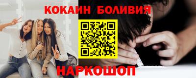 меф Кунгур