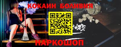меф Кунгур