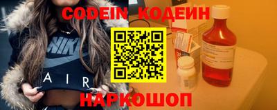 кристаллы Кулебаки