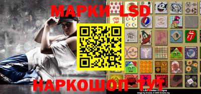 кристаллы Кулебаки