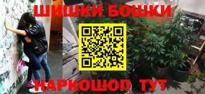 прущие грибы Кумертау