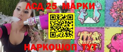 кристаллы Кулебаки