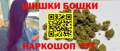 кристаллы Кулебаки