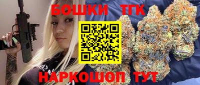 кристаллы Кулебаки