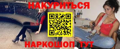 кристаллы Кулебаки