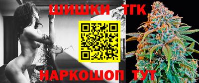 прущие грибы Кумертау
