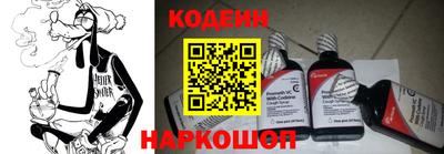 кристаллы Кулебаки