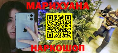 кристаллы Кулебаки