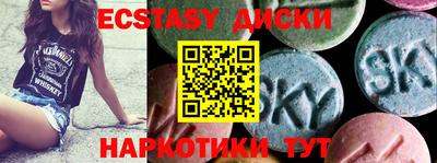 кристаллы Кулебаки