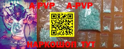 прущие грибы Кумертау