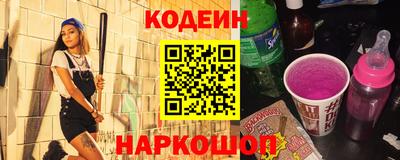 прущие грибы Кумертау