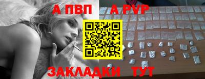 прущие грибы Кумертау